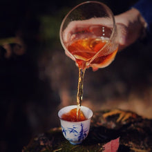 Load image into Gallery viewer, 2020 Wuyishan rock tea yellow rose(黄玫瑰)