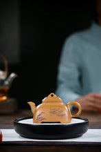 Load image into Gallery viewer, "Guling" Teapot Top Gold Duan Ni