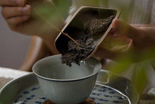 Load image into Gallery viewer, Customized in 2014/Made in 2016 "mulberry leaf dark tea"