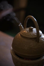 Load image into Gallery viewer, Shuangshi Song Huang Tiliang Pot Carved with Shuangshi Tea Cultivation Slices About 650ml Carbon Stove Electric Pottery Stove Open flames are available