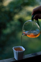 Load image into Gallery viewer, 2007 Chen Tea "Iron Arhat" 铁罗汉