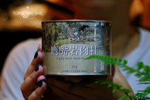 Load image into Gallery viewer, Eagle Beak Rock Zheng Yan Rou Gui