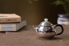 Load image into Gallery viewer, 9999 Pure Silver Handmade 'Rong Tian ' Teapot