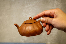 Load image into Gallery viewer, Lotus Zisha Teapot by Mr. Tang Binjie, reproduction of a teapot auctioned for 2.7 million RMB