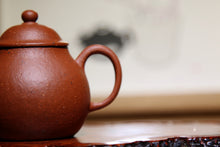 Load image into Gallery viewer, Gong Ju Qiu Shui (贡局秋水)