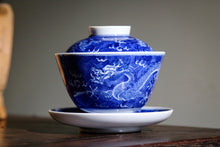 Load image into Gallery viewer, Han Yao Dragon Gaiwan