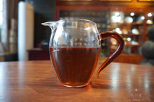 Load image into Gallery viewer, YiChangHao 100g Small Tea Cake - Raw