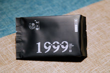 Load image into Gallery viewer, 1999 Vintage Rou Gui