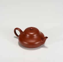 Load image into Gallery viewer, Mengchen Zhu Ni Dwarf Pear Pot, capacity: 120cc