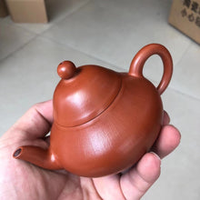 Load image into Gallery viewer, Wrinkled skin zhu mud"Pear shaped purple clay teapot"