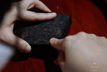 Load image into Gallery viewer, 1996 A brick Puer Shou tea