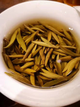 Load image into Gallery viewer, 2020 Bai Hao Yin Zhen(小满/白毫银针)