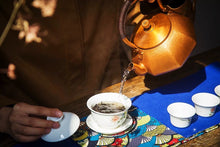 Load image into Gallery viewer, Wuyi Mountain Rock Tea: Bei Dou(北斗)50g