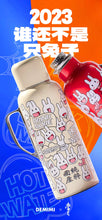 Load image into Gallery viewer, Thermos "Heirloom Pot Mini Year of the Rabbit Commemorative Edition"
