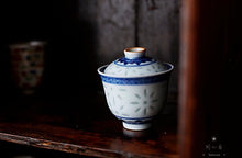 Load image into Gallery viewer, Blue and white exquisite little Gaiwan 100ml