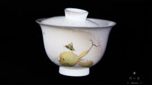 Load image into Gallery viewer, Chai Shao “🦗Summer cricket ”🍐Gaiwan