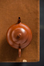 Load image into Gallery viewer, Ming Shi Gong Deng 110ml