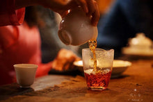 Load image into Gallery viewer, Wuyi Mountain Rock Tea: Bei Dou(北斗)50g