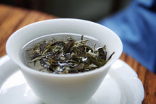 Load image into Gallery viewer, 2018 Bai Mu Dan cake  white tea (75g)