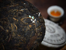 Load image into Gallery viewer, 2005 Yi Chang 100g Puer Sheng Tea