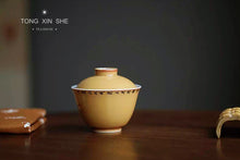 Load image into Gallery viewer, Bamboo Gai Wan 160ml