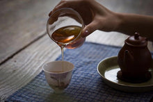 Load image into Gallery viewer, Wuyi Mountain Rock Tea "Golden Peony"金牡丹