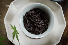 Load image into Gallery viewer, 2021 Ma Tou Yan Old Tree Rou Gui(马头沉香)