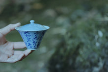 Load image into Gallery viewer, 「此心安處是吾鄉」茶碗/ "This is my hometown" tea bowl