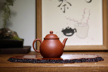 Load image into Gallery viewer, Gong Ju Qiu Shui (贡局秋水)