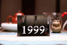 Load image into Gallery viewer, 1999 Vintage Rou Gui