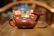 Load image into Gallery viewer, Descendants of Duke Hui Yi/Mr. Hui Yunjie's work "Pear-style Pot 100cc"