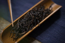 Load image into Gallery viewer, “Lao Cong Zhi Lan Xiang” Phoenix dancong oolong/老枞芝兰香