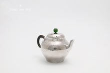 Load image into Gallery viewer, 9999 sterling silver hammered palace lantern silver pot.