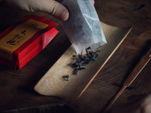 Load image into Gallery viewer, Da Hong Pao, silver award 2019