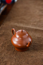 Load image into Gallery viewer, Ming Shi Gong Deng 110ml