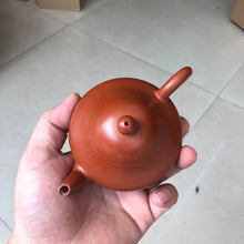 Load image into Gallery viewer, Wrinkled skin zhu mud"Pear shaped purple clay teapot"