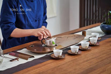 Load image into Gallery viewer, Xitang Tea Station Hu Cheng (嬉塘茶台)