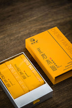 Load image into Gallery viewer, Merry Christmas and Happy New Year! Christmas Rock Tea Set