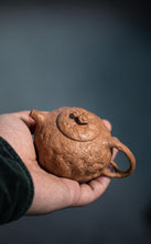 Load image into Gallery viewer, Gong Chun Teapot 110ml (小供春)