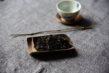 Load image into Gallery viewer, 2019 Wuyi Rock Tea "Stone Milk Fragrant"