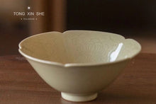 Load image into Gallery viewer, Hat tea cup/斗笠杯