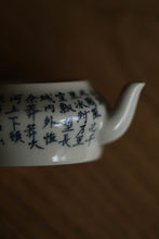 Load image into Gallery viewer, Blue and white poetry teapot, 70ml