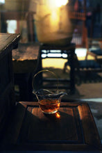 Load image into Gallery viewer, Tiliang Justice Cup