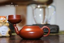 Load image into Gallery viewer, Pear-shaped purple clay pot/Zhaozhuang Zhou Pi cinnabar clay