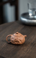 Load image into Gallery viewer, Gong Chun Teapot 110ml (小供春)