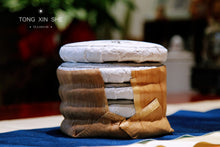 Load image into Gallery viewer, 2019 Xiao Hu Sai GuShu Puer Shneg tea