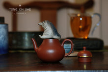 Load image into Gallery viewer, Yigong Pear Pot Bag Gold Lao Zhu Ni