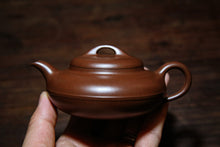 Load image into Gallery viewer, Old Purple Clay "Xianyuan Purple Clay Pot" in Well No. 4