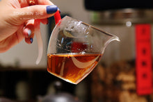Load image into Gallery viewer, 2021 Peach Fragrance Da Hong Pao ( 桃香大红袍 )