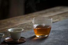 Load image into Gallery viewer, Da Wang Feng Rou Gui/大王峰肉桂